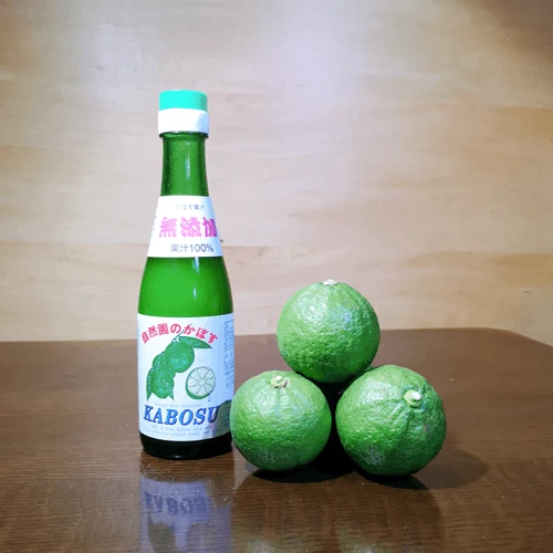 カボス果汁
